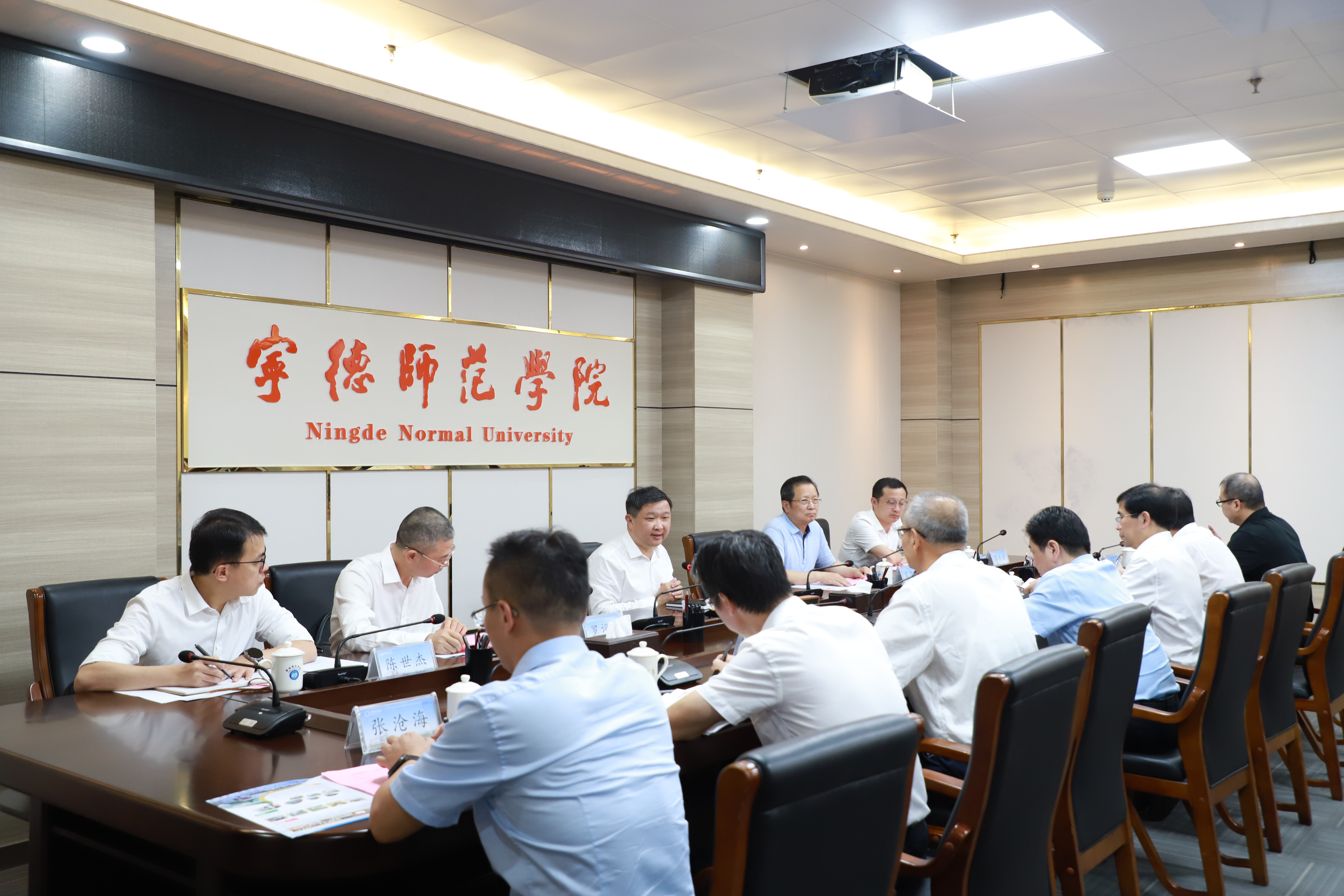 常斌副省长莅校调研指导工作-宁德师范学院